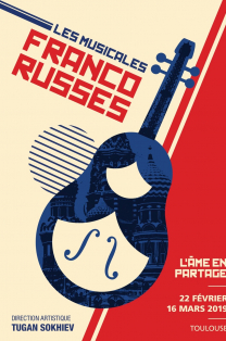 Musicales Franco-Russes