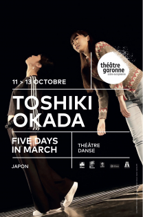 Théâtre Garonne _ TOSHIKI OKADA