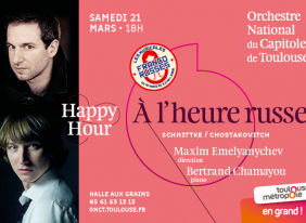 Newsletter - Culture 31 | Happy Hour