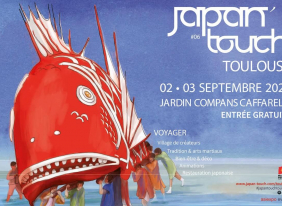 Newsletter - Japan Touch 